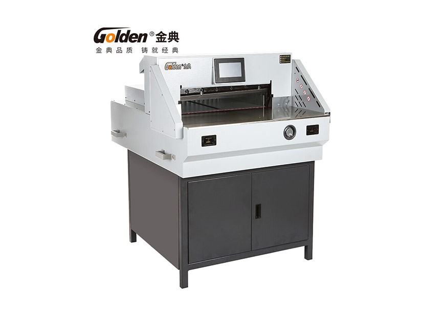 金典 GD-R650 切纸机 全自动