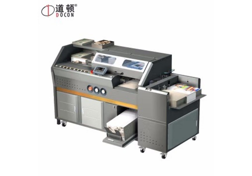 道顿 DC-9800SCB 胶装机 自动智能无线胶装机