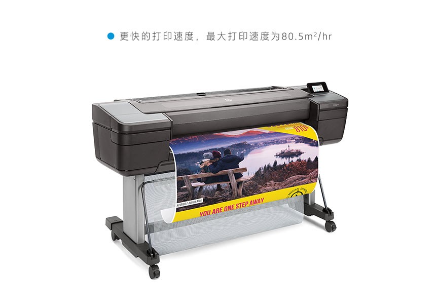 惠普HP Designjet Z6大幅面打印机照片打印机6色绘图仪海报展架效果图GIS图 Z6 44英寸