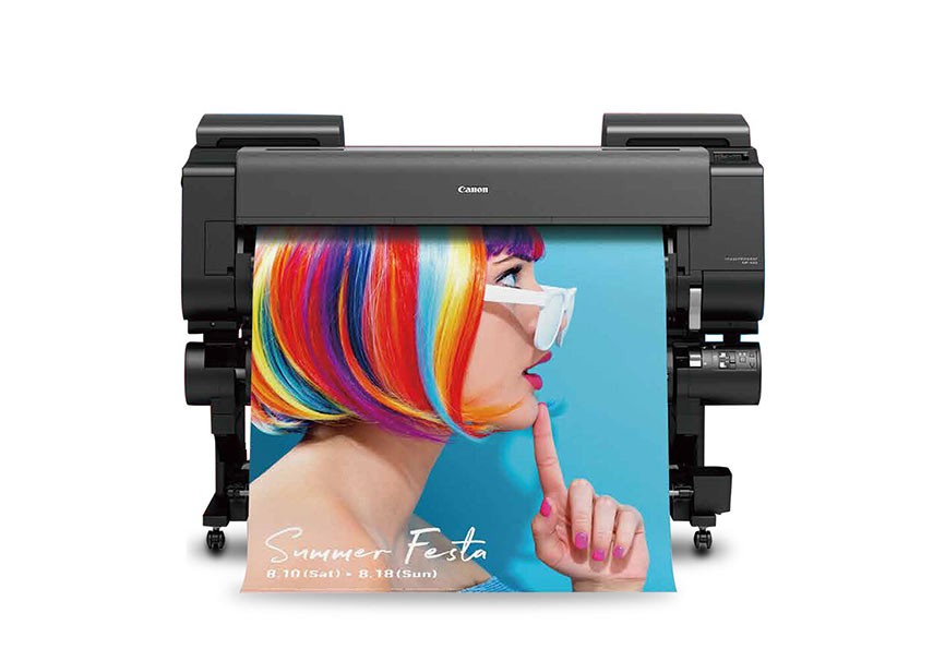 佳能Canon GP-540 彩色B0宽幅44英寸11色喷墨打印机