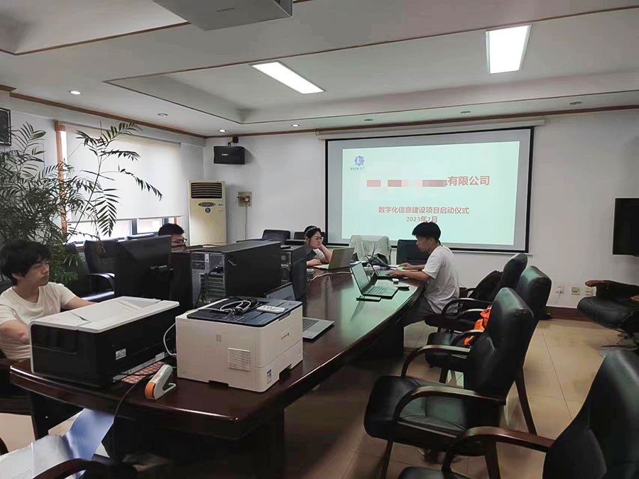 档案数字化加工案例