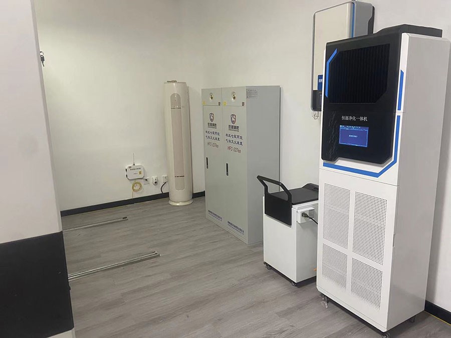 智慧档案库房案例