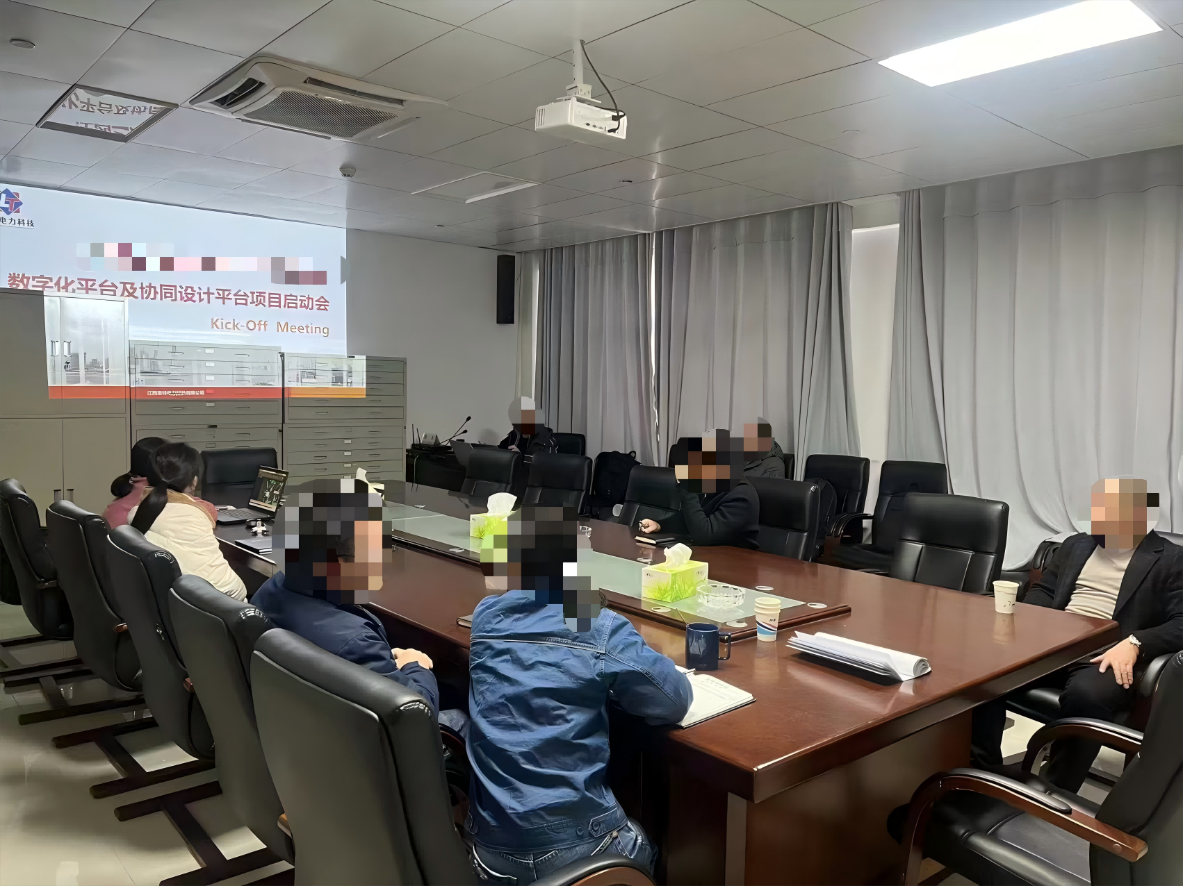 综合管理系统案例